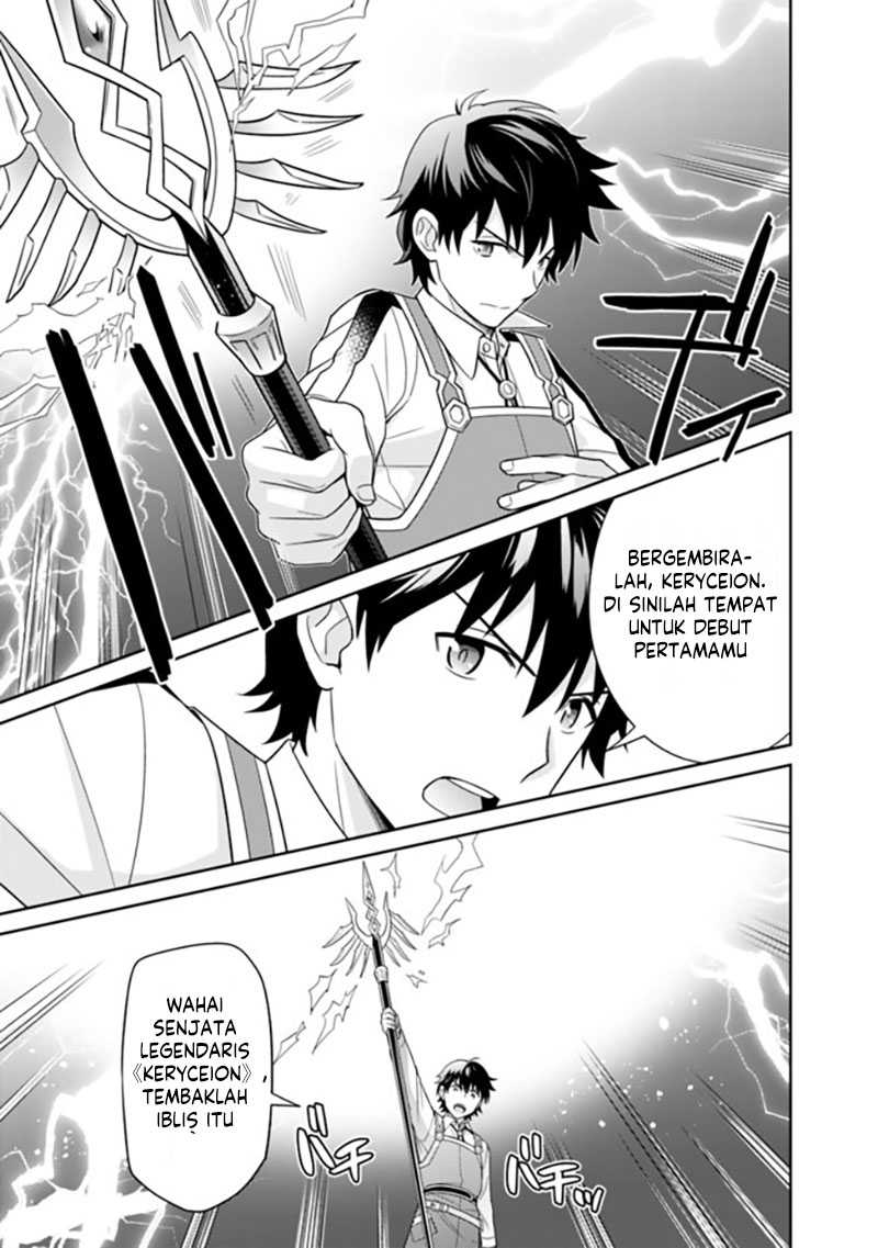 Seisan Shoku o Kiwame Sugi tara Densetsu no Buki ga Ore no Yome ni Narimashita Chapter 09 Gambar 18